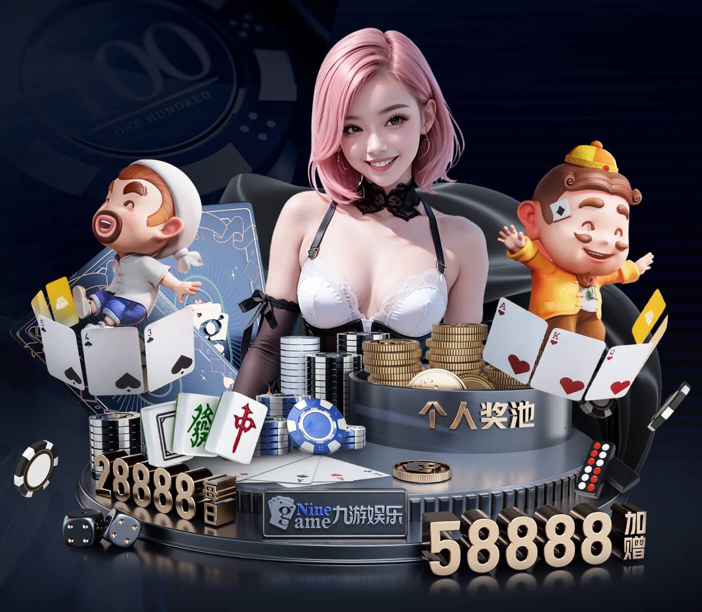 www.kaiyun 校园体育器材：培养学生团队协作的利器